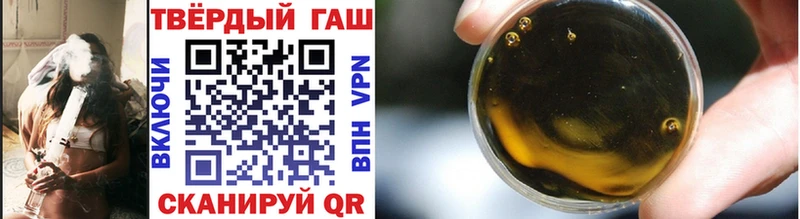 ГАШ 40% ТГК  Гдов 