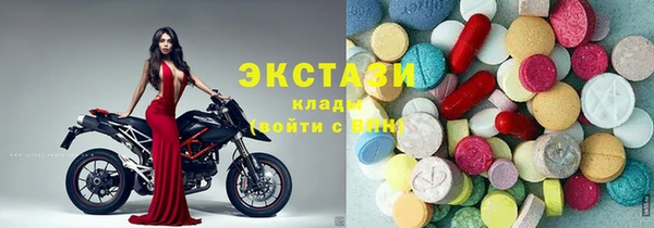 кокаин Алексин
