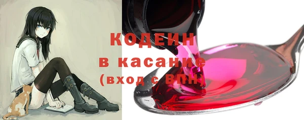 кокаин Алексин