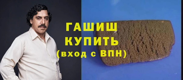сатива Алзамай