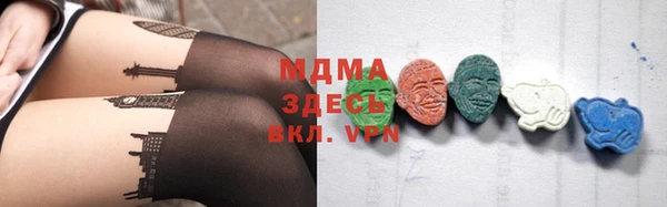 каннабис Алексеевка