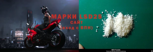 кокаин Алексин