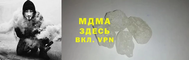 кокаин Алексин