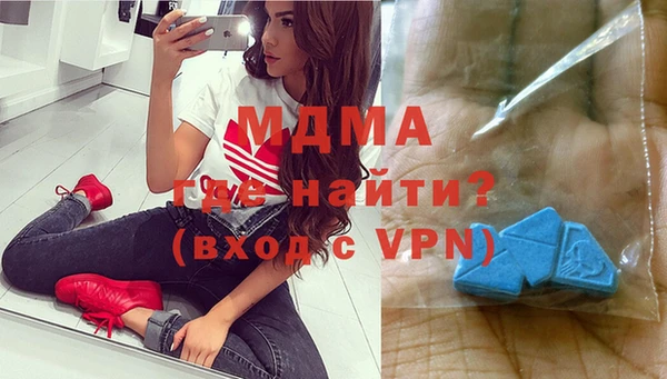 сатива Алзамай