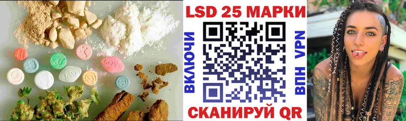 где купить наркоту  Гдов  LSD-25 экстази ecstasy 