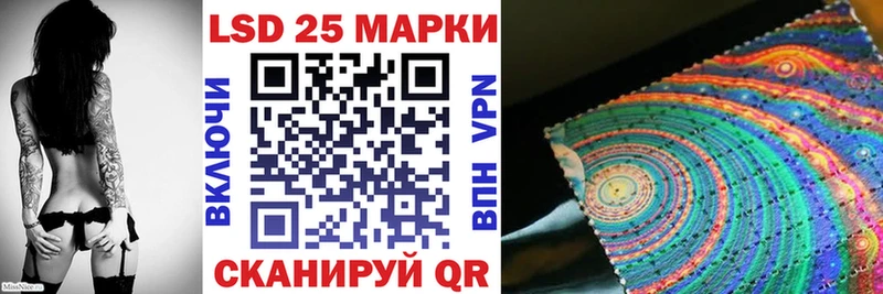 наркотики  Гдов  Наркотические марки 1500мкг 