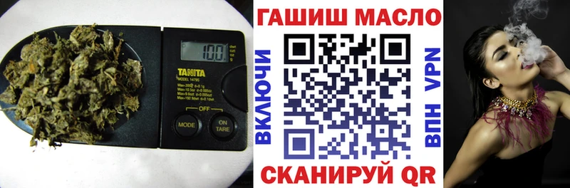 Дистиллят ТГК вейп с тгк  Гдов 